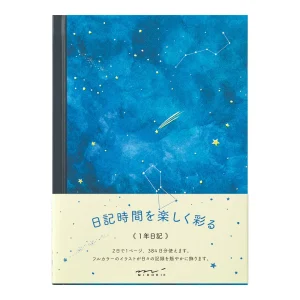 Midori - Diary Night Sky