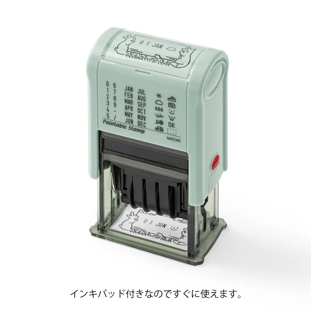 Midori - Paintable Rotating Date Stamp - Forest Animals