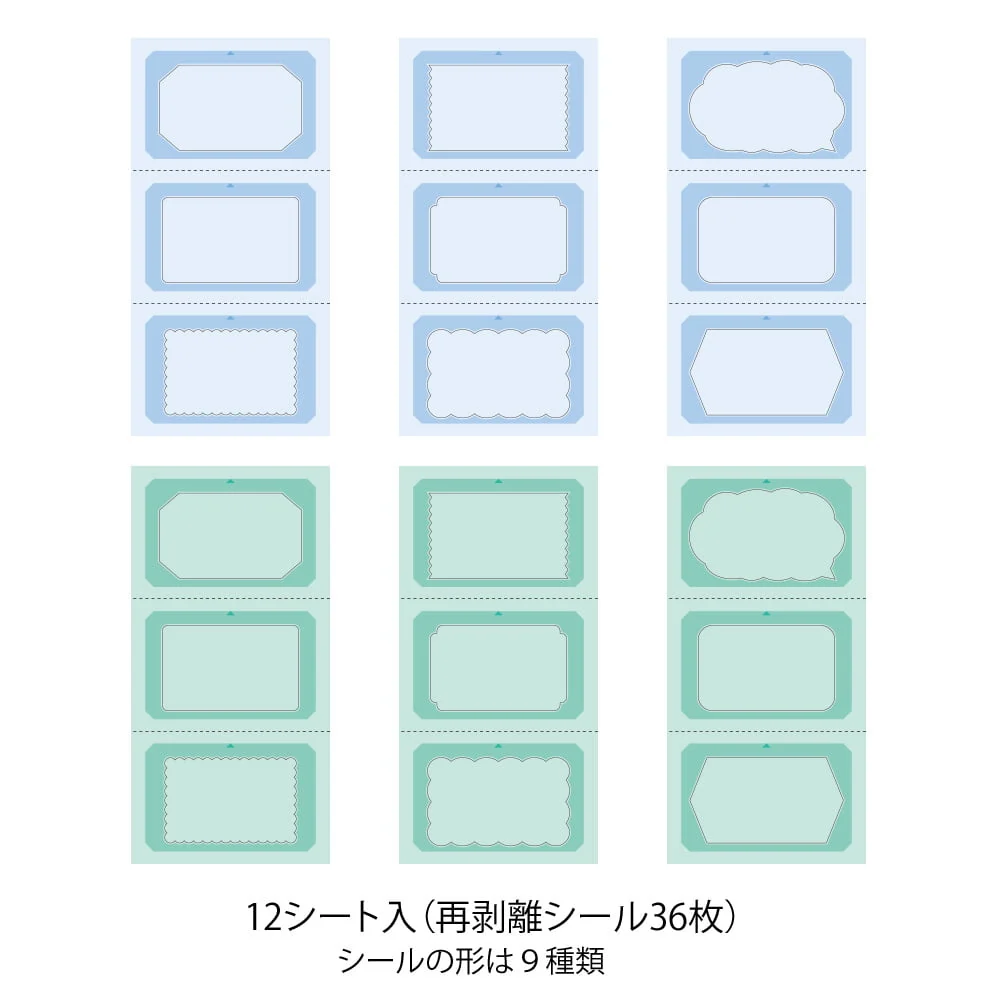 Midori - Sticker Book for Rotating Date Stamp Cold Colors - Afbeelding 7
