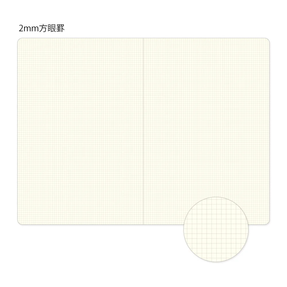 Midori - Yuru Log Notebook B6 Grid - Afbeelding 6