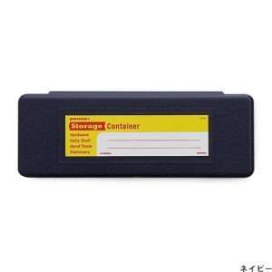 Penco - Pencase - Black