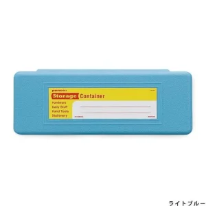 Penco - Pencase - Light Blue