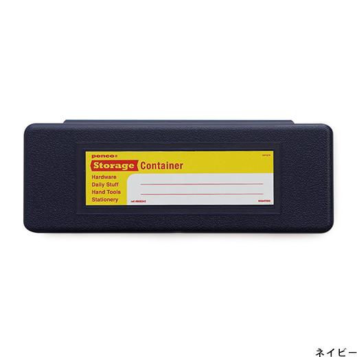 Penco - Pencase - Navy - Afbeelding 2