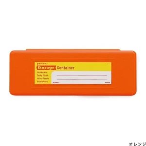 Penco - Pencase - Orange